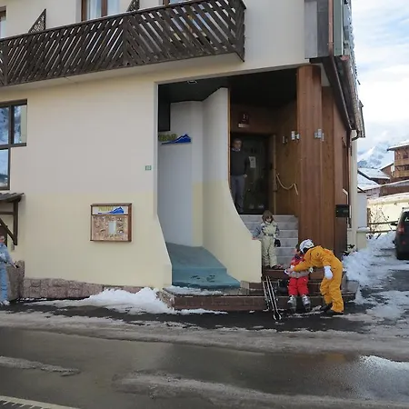 ホテル ホテルデ ネイジス 2*