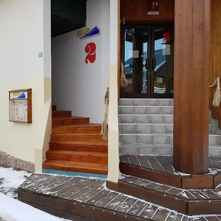 Otel Des Neiges Les Deux Alpes